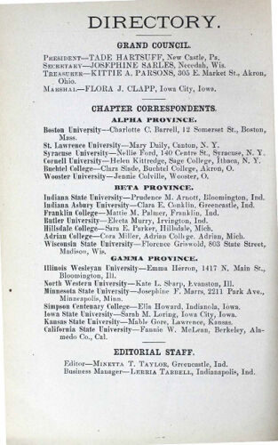 Directory, April 1884 (image)